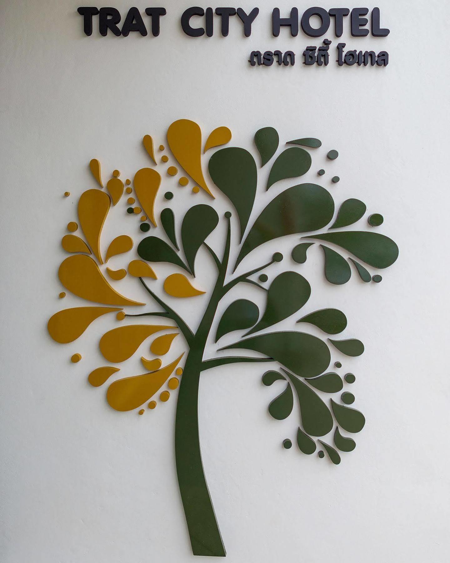 Trat City Hotel Dış mekan fotoğraf
